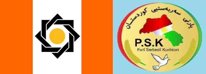 پیرۆزبایی لە لایەن پارتی ئازادی کوردستانەوە بۆ پارتی سەربەستیی کوردستان