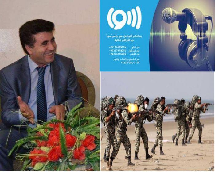 لێدوانی عارف باوەجانی سەرۆکی پ س ک، لە سەر هەڕەشەکانی ئێران، بۆ ڕادێۆ سەوای عەرەبی، ک