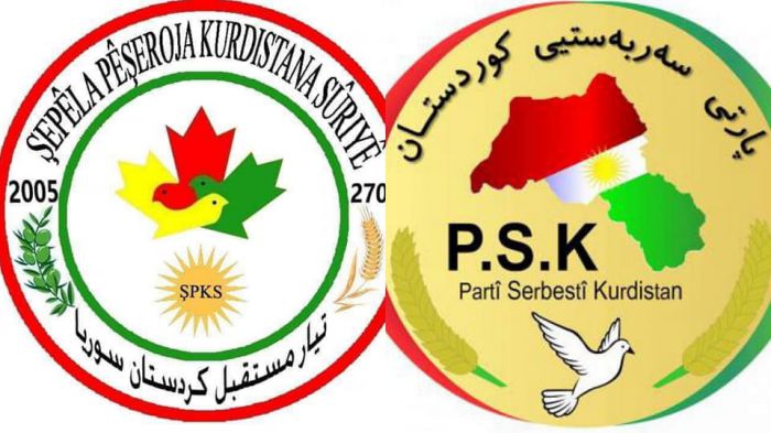 کۆبوونەوەی سەرکردایەتی بزووتنەوەی ئایندەی کوردستان / سوریا و پارتی سەربەستیی کوردستان