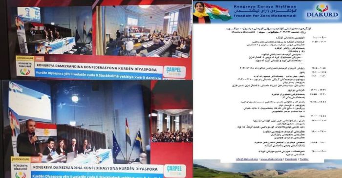 بەشداری سەرۆکی پارتی سەربەستیی کوردستان لە کۆنگرەی دیاسپۆرای کورد