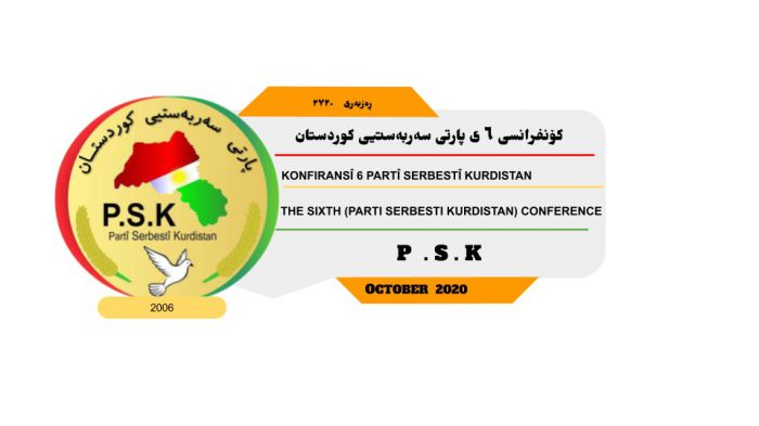 کۆنفرانسی شەشەمی پارتی سەربەسیتی کوردستان. عقد )کنفرانس (مؤتمر للحزب سربستي کوردستان