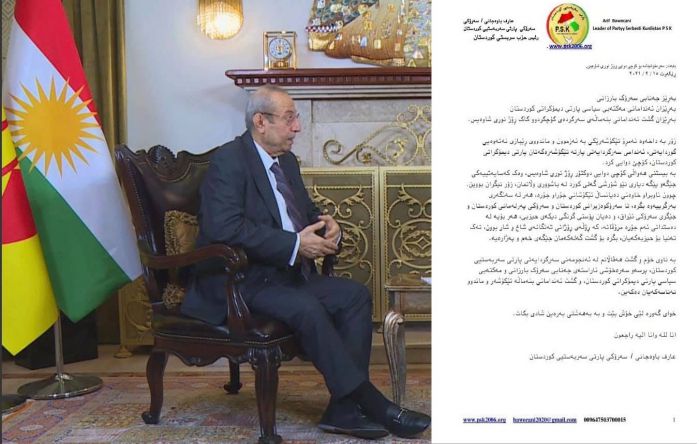 بابەت: سەرەخۆشینامە بۆ کۆچی دوایی ڕۆژ نوری شاوەیس.بەڕێز جەنابی سەرۆک بارزانی