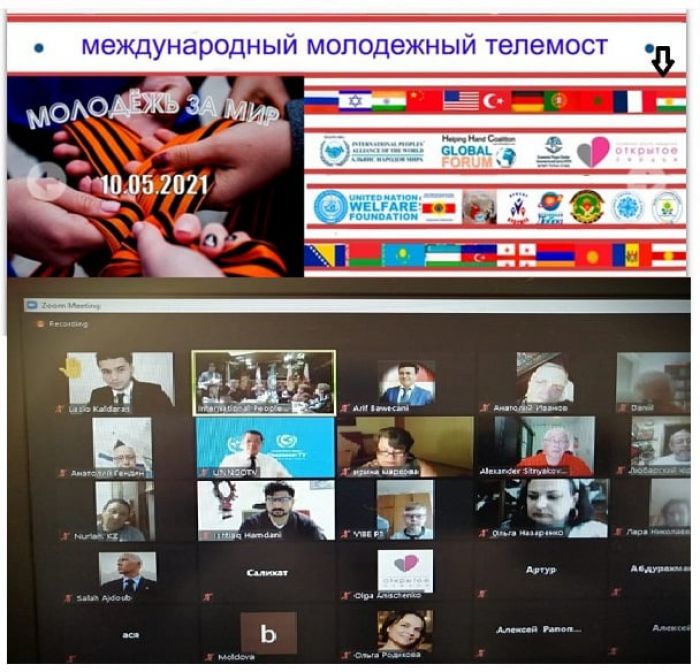 بەشداری عارف باوەجانی لە کۆنگرەی هاوپەیمانی هاوڵاتیانی نێودەوڵەتی