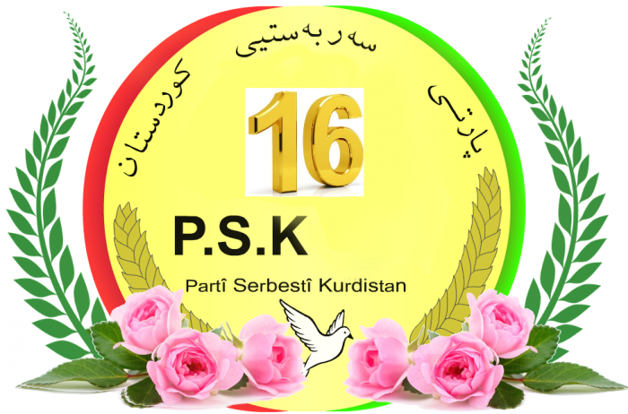 بەرەو یادی ١٦ساڵەی دامەزراندنی پارتی سەربەستیی کوردستان.