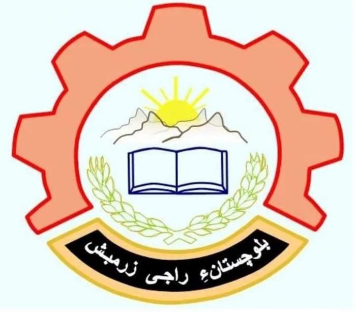 یام شادباش بلوچستانءإ راجی زرمبش(جنبش ملی بلوچستان) به حزب سربستی کردستان بمناسبت پان