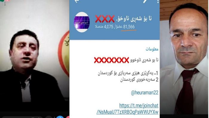 لە کاناڵێکی تێلەگرامی زیاد لە ٨١٥٠ ٠  هەشتاو یەکهەزارپانسەد کەسی، سیمینارێک بۆ عارف باو