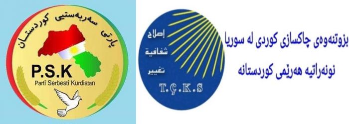 بزووتنەوەی چاکساسی کوردی لە سوریا پیڕۆزبایی لە پارتی سەربەستیی کوردستان دەکات