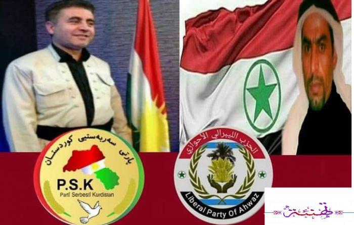 من الحزب الليبرالي الاحوازي الي: الحزب السربستي کردستان