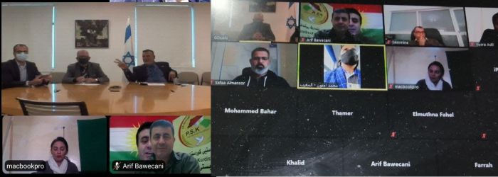 بەشداری سەرۆکی پ س ک و زاگرۆس. لە کۆبوونەوەی وەزارەتی دەرەوەی ئیسرائیل