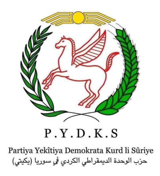 پیڕۆزباییە گەیشتووەکان، لە ڕۆژاوای وڵاتەوە: پارتی یەکێتی دیمۆکراتی کوردی لە سوریا ( ی