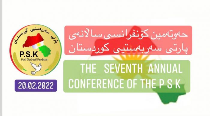 حەوتەمین کۆنفرانسی ساڵانەی پارتی سەربەسیتی کوردستان بەڕێوە چوو.