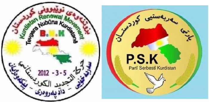 پیرۆزباییە گەیشتووەکان، لە باشووری وڵاتەوە. بزوتنەوەی نوێبوونی کوردستان