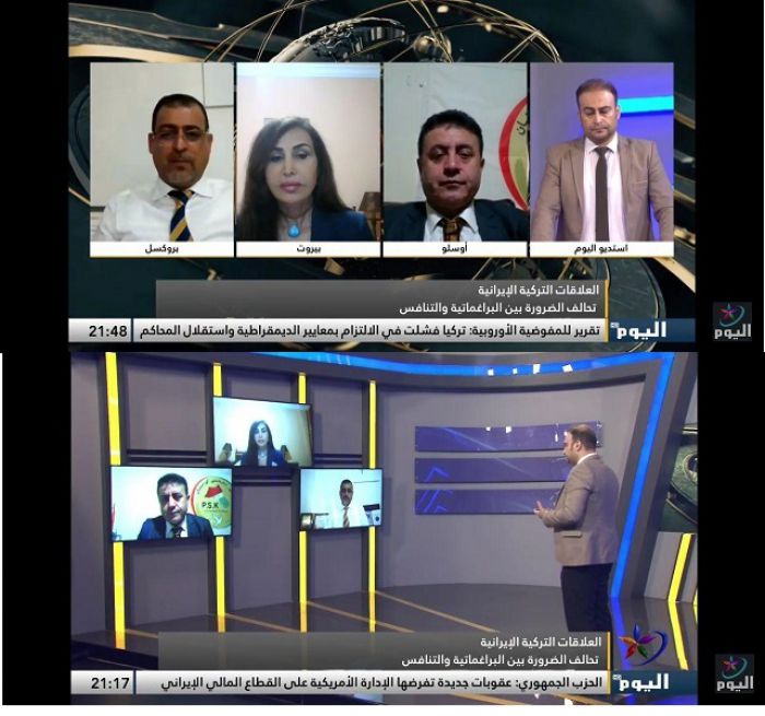 مع قناة الیوم. برنامج الطاولة المستديرة . بەشداری سەرۆکی پارتی سەربەستیی کوردستان لە