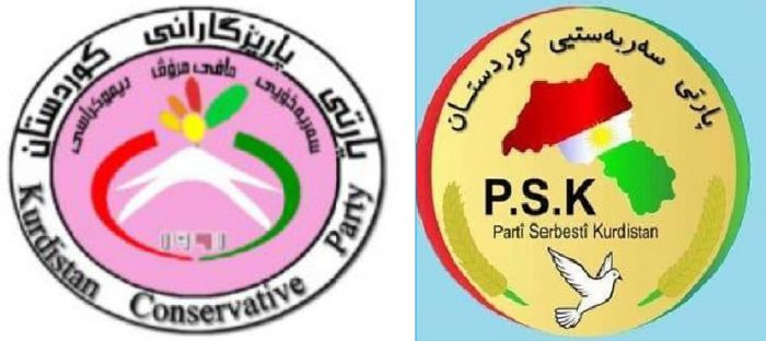 پارتی پاڕێزگارانیی کوردستان پیڕۆزبایی ئاراستەی پارتی سەربەستیی کوردستان دەکات
